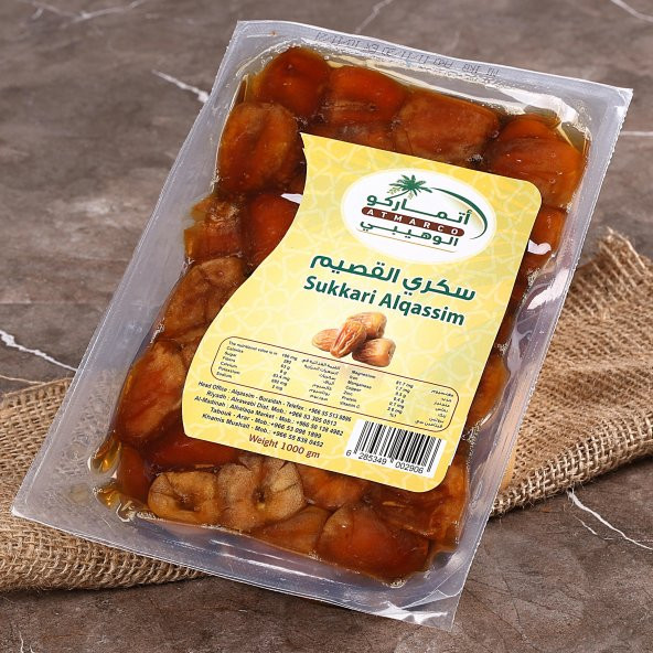 Makbus hılas Sukkeri Hurma alqassim makpus 1kg paket