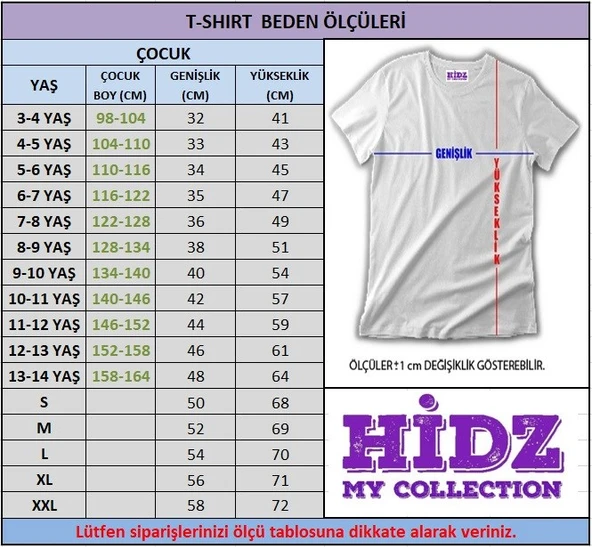 HİDZ Pİ GÜNÜ ÇOCUK TİŞÖRT (TİP 2) - 2