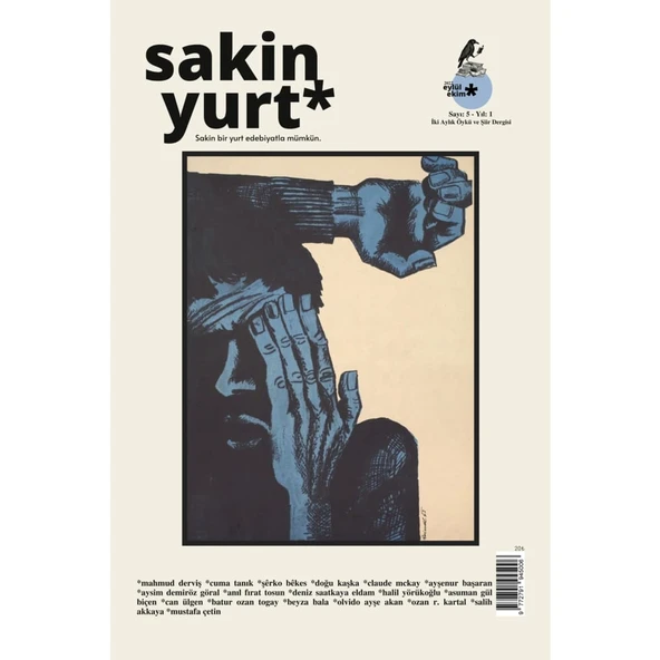Sakin Yurt 5.Sayı Eylül-Ekim 2022 ürün görseli 1