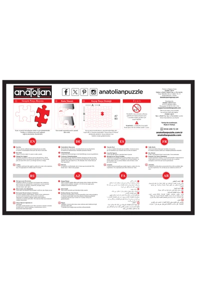 Anatolian 700 Parça XL Puzzle - Antika Piyano 2704 - 6