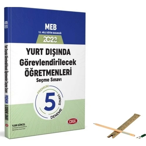 DATA 2022 MEB YURT DIŞINDA GÖREVLENDİRİLECEK ÖĞRETMEN 5 DENEME