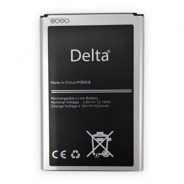 Delta Samsung Galaxy Note 3 3200 mAh Yüksek Kapasite Batarya