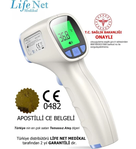 Temassız Ateş Ölçer  Alından Termometre Life Net Medikal JPD-FR202 - 2