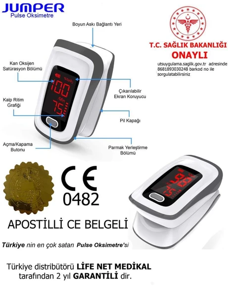 Pulse Oksimetre Taşınabilir Parmak Tipi  JPD-500 E - 2