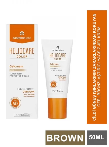 Heliocare Jel Krem Color SPF 50 50 ml Brown