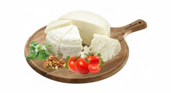 Gurme Pazarı Erzincan Tulum Peyniri 300 G - 1