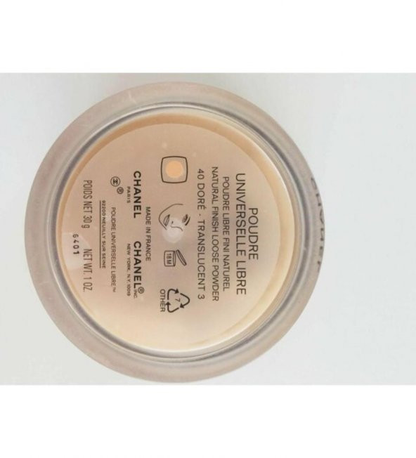 CHANEL POUDRE UNIVERSELLE LIBRE REFILL 7.5g 40DORE