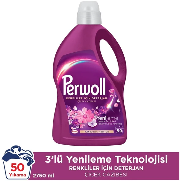Perwoll Sıvı Çamaşır Deterjanı 2.75LT Çiçek Cazibesi Tüm Renkler (50 Yıkama) - 2