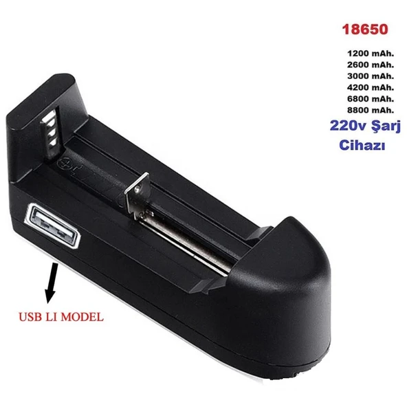 18650 Pil Şarj Cihazı Tekli 3.7V 500mah Usb ile Şarj Etme Fonsiyonlu Versiyon 2 ürün görseli 1