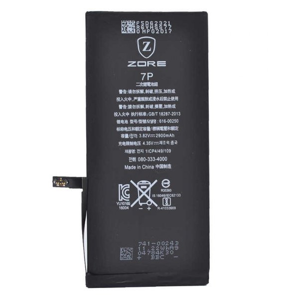 Apple İphone 7 Plus Tam Orjinal Batarya