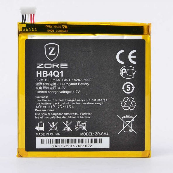 Huawei Ascend P1  Tam Orjinal Batarya