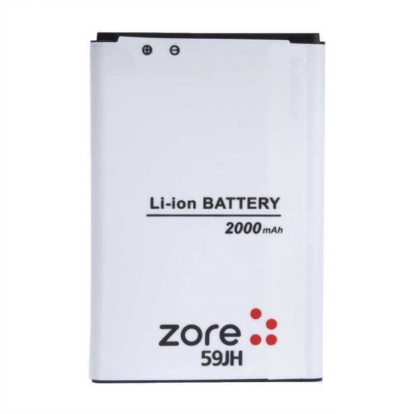 LG L7 II P710  A Kalite Uyumlu Batarya