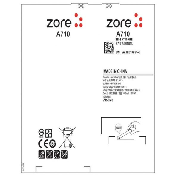 Galaxy A7 2016  A Kalite Uyumlu Batarya