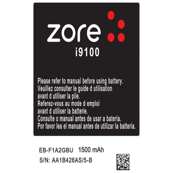 Galaxy S2 A Kalite Uyumlu Batarya