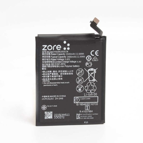 Huawei P10 Tam Orjinal Batarya