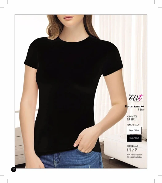 Tutku Elit Kadın Yarım Kol Likralı Fanila Atlet 2202- 12 Adet   Beyaz S - Resim 4