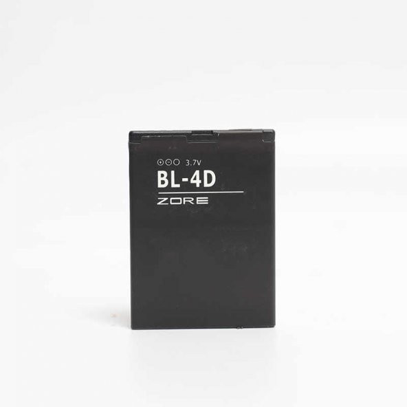 BL-4D  A Kalite Uyumlu Batarya