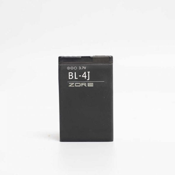 BL-4J A Kalite Uyumlu Batarya
