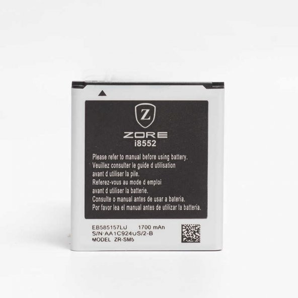 Galaxy Win i8552 A Kalite Uyumlu Batarya