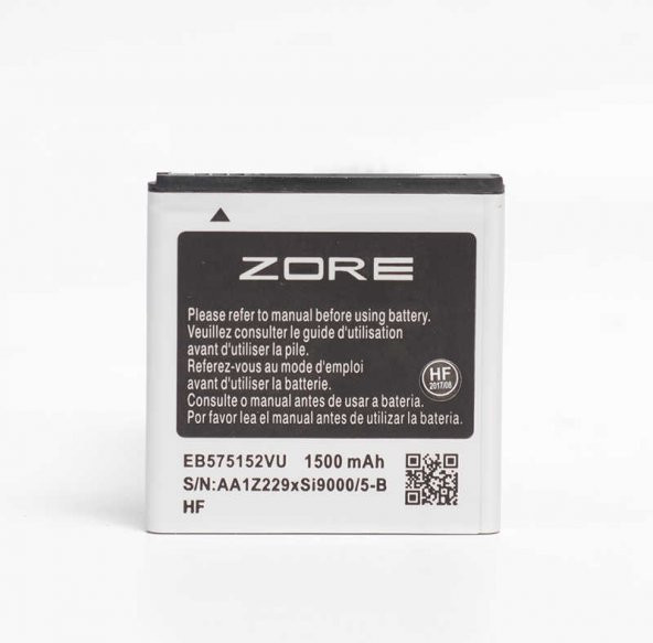 Galaxy S İ9000 A Kalite Uyumlu Batarya