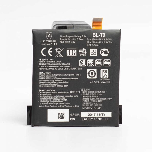 LG Nexus 5 BL-T9  A Kalite Uyumlu Batarya