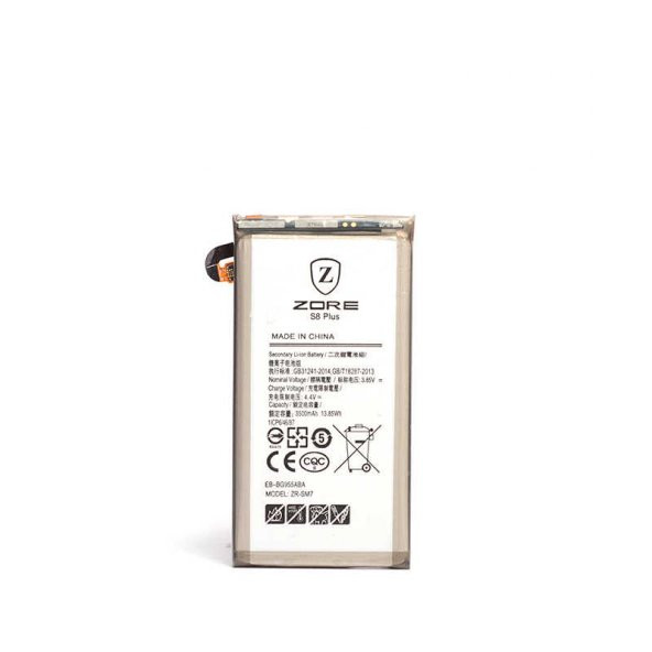 Galaxy S8 Plus Tam Orjinal Batarya