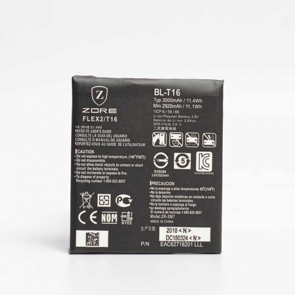 LG G Flex 2  A Kalite Uyumlu Batarya
