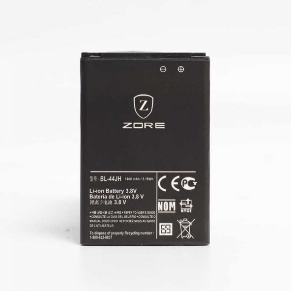 LG Optimus L7 P705 BL-44JH  A Kalite Uyumlu Batarya