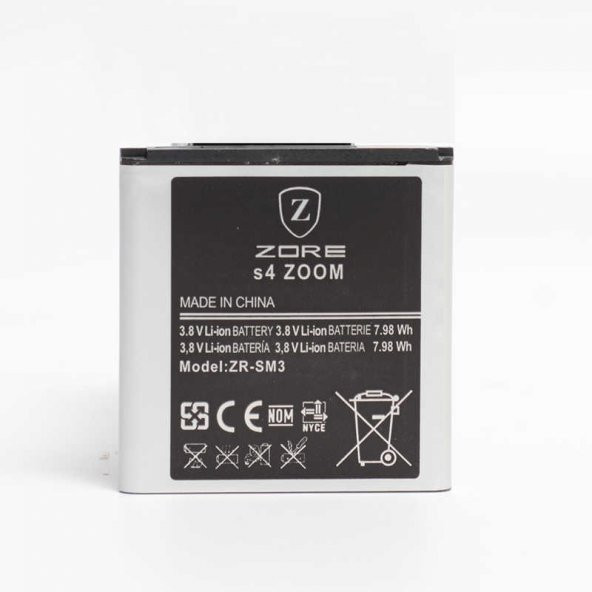 Galaxy S4 Zoom A Kalite Uyumlu Batarya