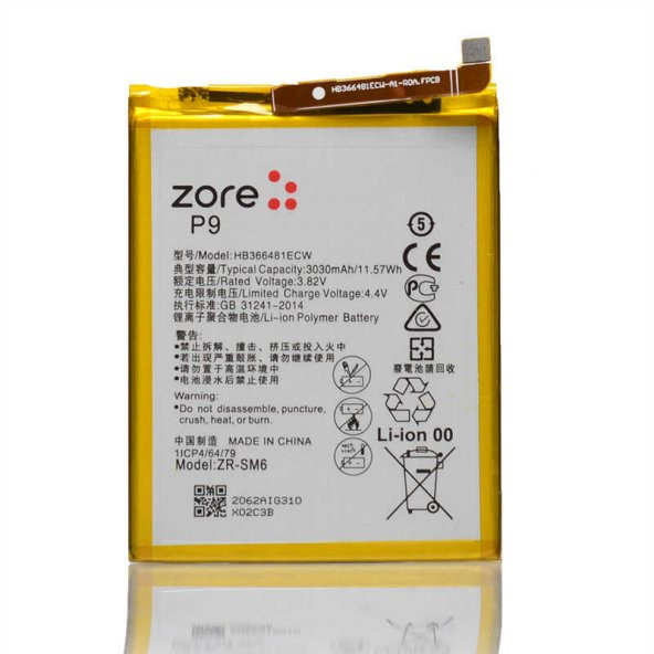 Huawei Y7 2018  Tam Orjinal Batarya