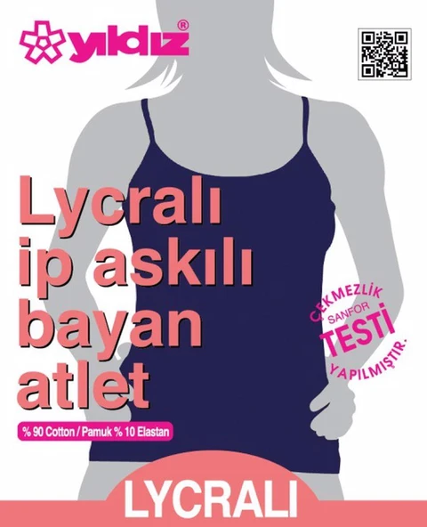 Yıldız Bayan Likralı ip Askılı Atlet Renk Seçenekli  XL Ten - Resim 2