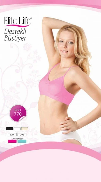 Elite Life 770 Dikişsiz İz Yapmaz Sünger Destekli Büstiyer  Ten L - XL - Resim 4