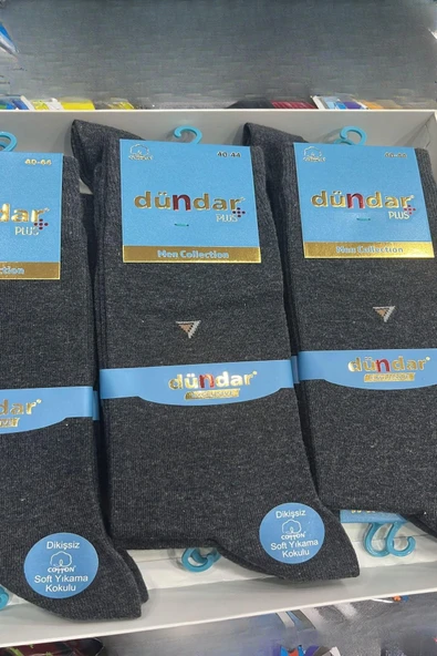12 Adet Dündar Erkek Plus Likralı Çorap  Siyah 40-44 - Resim 9