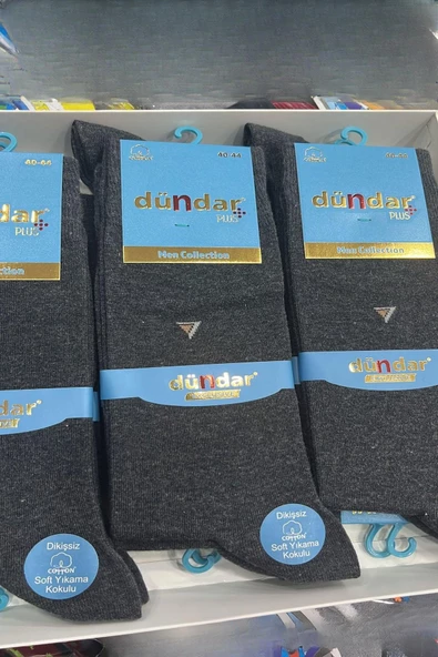 12 Adet Dündar Erkek Plus Likralı Çorap  Antrasit 40-44 - Resim 3