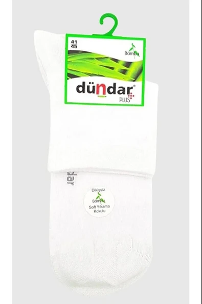 Dündar Erkek Plus Bambu Kısa Konç Çorap 4131 - 6 Adet  Siyah 41-45 - Resim 3