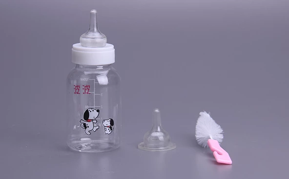 Bobo Yavru Kedi Köpek Biberon Set 120 ML - 2