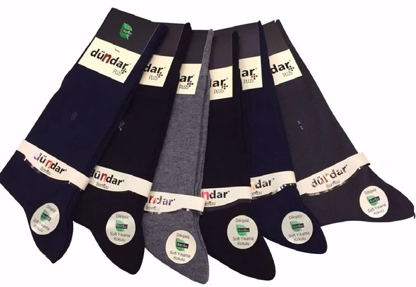 12 Adet Dündar Erkek Plus Yazlık Bambu Çorap  Lacivert 40-45 - Resim 5