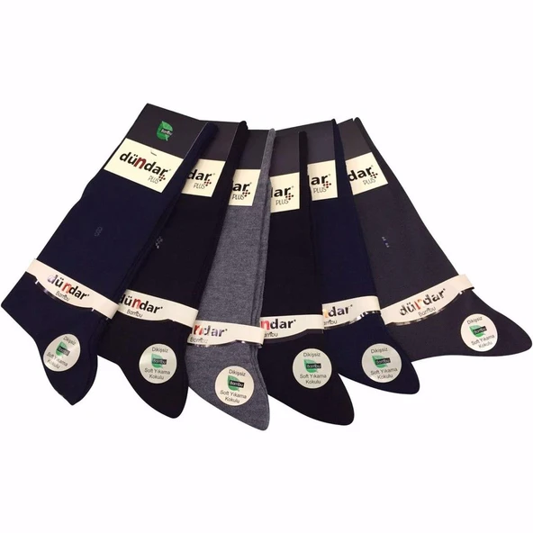 12 Adet Dündar Erkek Plus Yazlık Bambu Çorap  Lacivert 40-45 - Resim 2