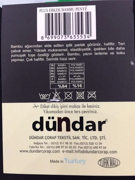6 Adet Dündar Erkek Plus Yazlık Bambu Çorap  Lacivert 40-45 - Resim 4