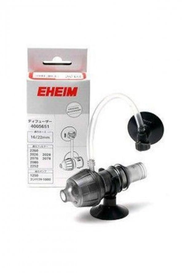 Eheim Diffuser Diffüzör Hava Sistemi 12/16mm ürün görseli