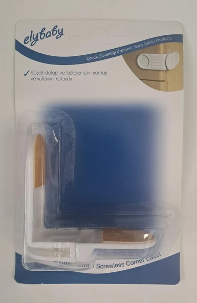 ELYBABY VİDASIZ KÖŞE KİLİDİ ( 980 )