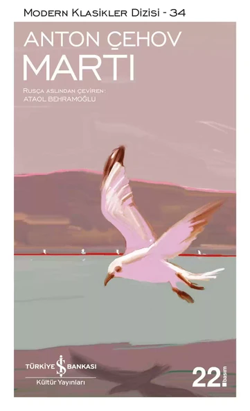 İş Bankası Kültür Yayınları Martı - Anton Pavloviç Çehov ürün görseli