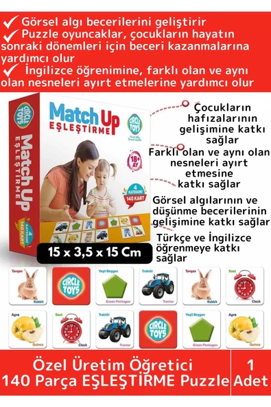 Premium Çocuk Eğitici Zeka El Göz Koordinasyonu Geliştirici Eğlenceli 140 Parça EŞLEŞTİRME Puzzle ürün görseli