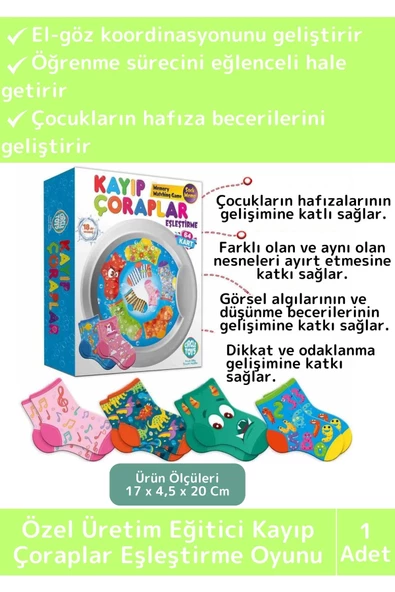 Premium Eğitici Zeka El Göz Kordinasyonu Geliştirici Eğlenceli Çocuk Kayıp Çoraplar Eşleştirme Oyunu