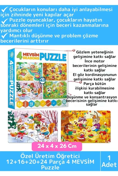 Premium Eğitici Zeka El Göz Koordinasyon Geliştirici Çocuk 12 + 16 + 20 + 24 Parça "4 MEVSİM" Puzzle ürün görseli