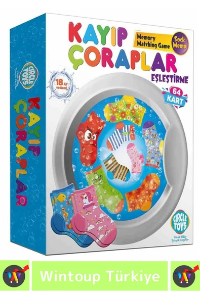 Premium Eğitici Zeka El Göz Kordinasyonu Geliştirici Eğlenceli Çocuk Kayıp Çoraplar Eşleştirme Oyunu - Resim 3