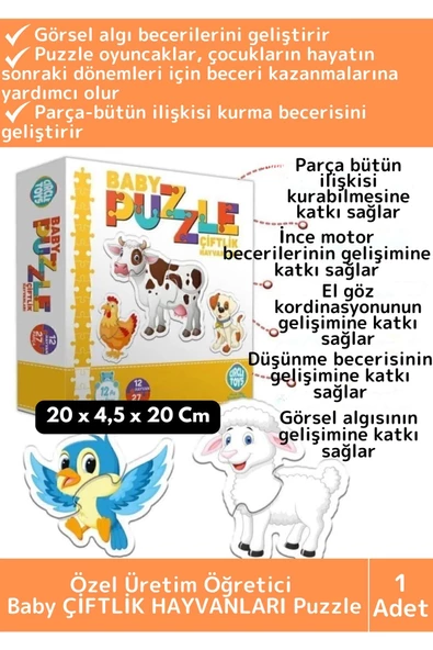 Premium Çocuk El Göz Koordinasyonu Zeka Geliştirici Eğitici Eğlenceli ÇİFTLİK HAYVANLARI Puzzle ürün görseli