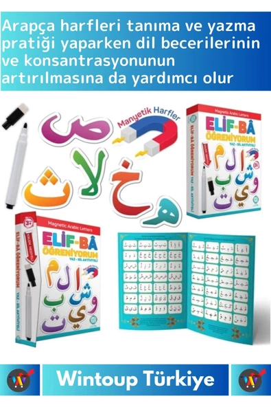Premium Zeka Geliştirici Eğitici Elif-Bâ Öğreniyorum Yaz-Sil Manyetik Arapça Harfler Arabic Letters - 2