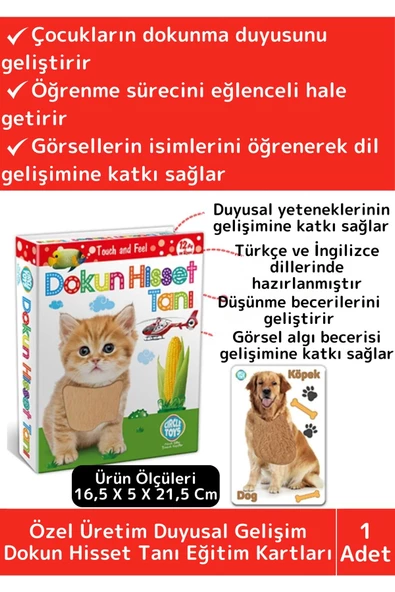 Premium Eğitici Duyusal Gelişim Görsel Algı Eğlenceli Öğrenme Çocuk Dokun Hisset Tanı Eğitim Kartlar ürün görseli