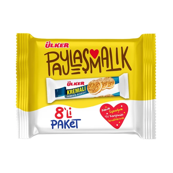 Ülker Kremalı Sandviç Bisküvi 8'li 488 G x 5 ADET - 3